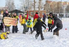 400 участников собрал первый фестиваль "Тюмень сильная &ndash; ледниковый период"