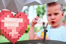 Форум "Родные - Любимые" стартовал на ВДНХ в Москве Форум "Родные - Любимые" стартовал на ВДНХ в Москве