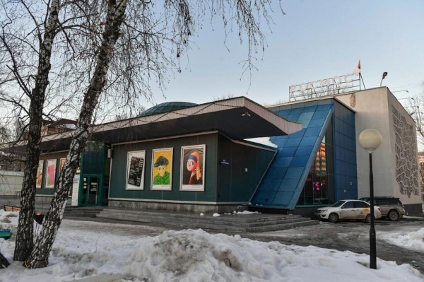 Тюменцев приглашают на арт-встречу "День КОЛЛАЖения" в "Космос" Тюменцев приглашают на арт-встречу "День КОЛЛАЖения" в "Космос"