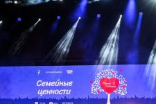 Форум "Родные - Любимые" стартовал на ВДНХ в Москве Форум "Родные - Любимые" стартовал на ВДНХ в Москве