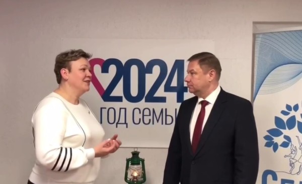 Частички семейного очага "Сердце России" передадут всем районам Тюменской области