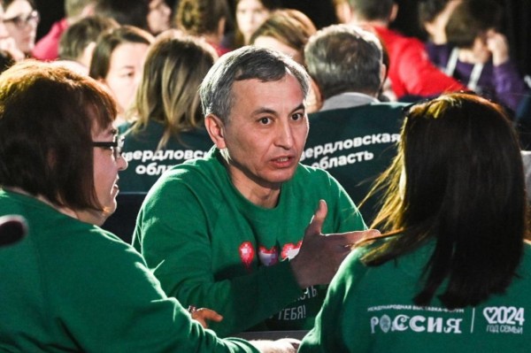 Тюменцы могут начать выполнять финальное задание конкурса "Это у нас семейное" Тюменцы могут начать выполнять финальное задание конкурса "Это у нас семейное"