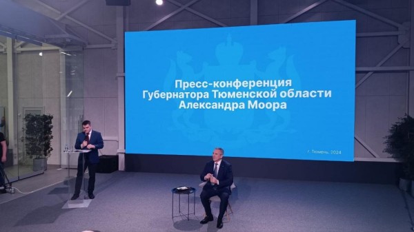 В Тюмени на месте МТЦ "Космос" построят школу № 7 с культурно-досуговым центром