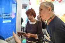 Гости стенда Тюменской области на выставке "Россия" в Москве могут выиграть путешествие в регион