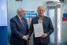 Степан Киричук принял участие в обучающем мероприятии по финансовой грамотности и профилактике мошенничества