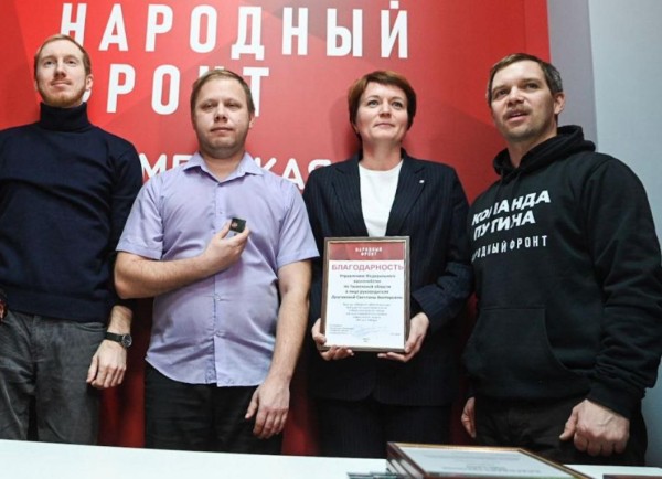 10 тонн гуманитарного груза оправили бойцам СВО и мирным жителям из Тюмени 10 тонн гуманитарного груза оправили бойцам СВО и мирным жителям из Тюмени