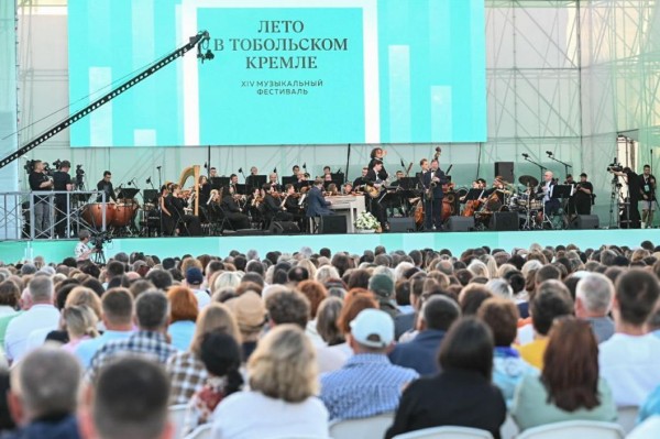 В Тюменской области меняют форматы традиционных культурных и спортивных событий