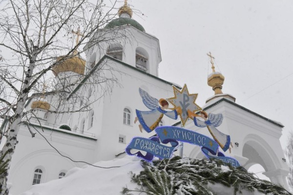 Александр Моор: пусть свет и радость Рождества придут в каждую семью