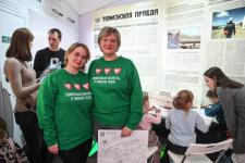 Гости выставки "Россия" раскрашивают достопримечательности Тюменской области Гости выставки "Россия" раскрашивают достопримечательности Тюменской области