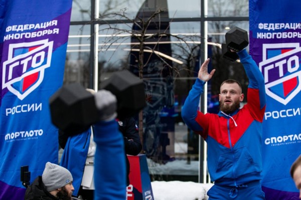 Прием заявок на "Народные Игры ГТО" продлили до 10 февраля Прием заявок на "Народные Игры ГТО" продлили до 10 февраля