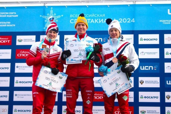 Тюменский лыжник Денис Спицов завоевал серебряную медаль в Спартакиаде сильнейших Тюменский лыжник Денис Спицов завоевал серебряную медаль в Спартакиаде сильнейших