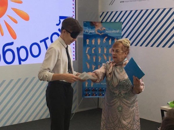 "Урок доброты" организовал в Тюмени депутат гордумы Андрей Голоус