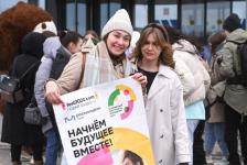 Делегация Тюменской области отправилась на Всемирный фестиваль молодежи в Сочи