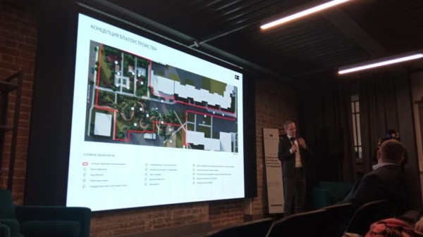 Концепцию благоустройства ул. Мельничной в Тюмени представили в новом пространстве 