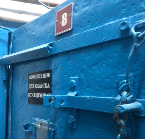 Четыре года тюрьмы грозит осужденному за побег из тюменской колонии-поселения Четыре года тюрьмы грозит осужденному за побег из тюменской колонии-поселения