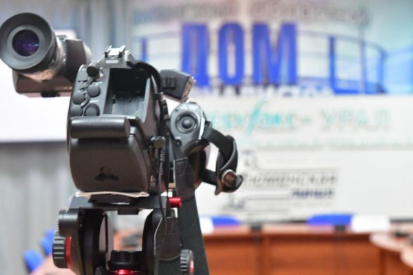 Пресс-конференция о проведении в Тюмени Pari-Кубка лиги 