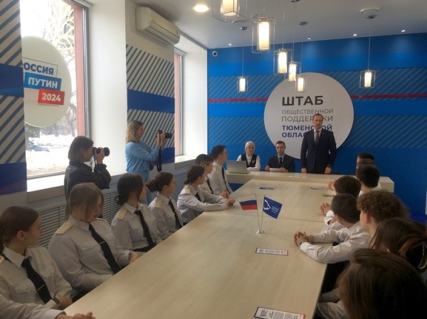 "Урок мужества" организовал в Тюмени депутат гордумы Дмитрий Антипов