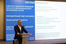 Александр Моор встретился с участниками президентской программы развития кадрового резерва Александр Моор встретился с участниками президентской программы развития кадрового резерва