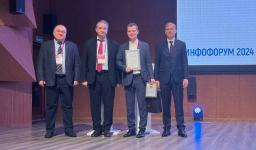 Тюменская область отмечена престижной премией в сфере информационной безопасности Тюменская область отмечена престижной премией в сфере информационной безопасности