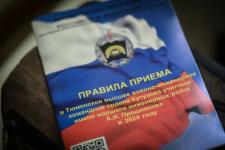 В ТВВИКУ будущим абитуриентам показали динамические тренажеры и образцы техники
