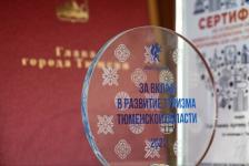 В Тюмени сквер Згерского со сценой и виолончелью откроют в октябре 2024 года В Тюмени сквер Згерского со сценой и виолончелью откроют в октябре 2024 года