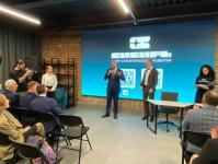 Центр стратегического развития &ldquo;Сибирь&rdquo; открыли в историческом здании Тюмени 