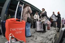 Делегация Тюменской области отправилась на Всемирный фестиваль молодежи в Сочи