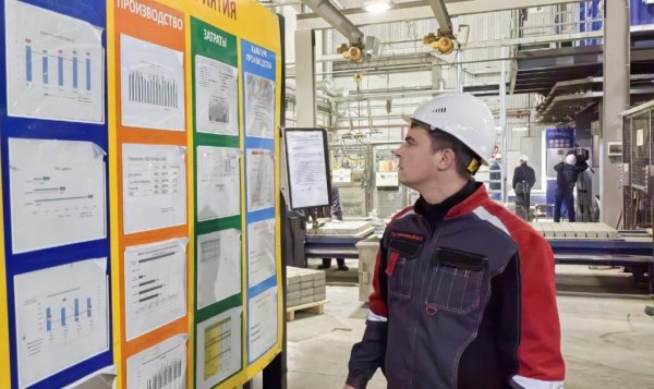 Реализацию нацпроекта по производительности труда в Тюменской области  оценили на федеральном уровне