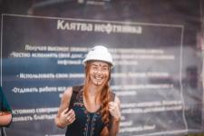 Мария Трофимова: Тюменская область интересна для круглогодичного отдыха