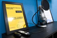 Тюменская IT-компания с помощью ИИ разработала редактор для презентаций