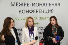 В Тюмени обсуждают вопросы сопровождения и реабилитации участников СВО