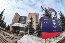 Фотогалерея: эксперты Минпромторга РФ провели в Тюмени открытый диалог с бизнесом 