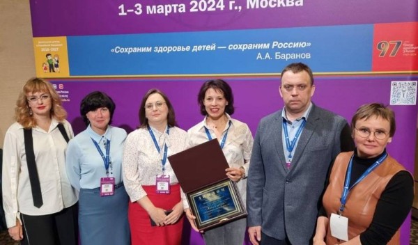 Тюменский проект помощи тяжелобольным детям отметили эксперты Союза педиатров РФ