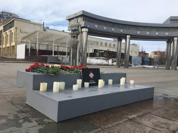 Тюменские политики и общественники выразили слова поддержки пострадавшим в Подмосковье