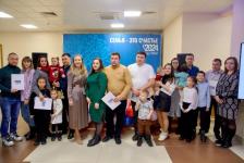 Послание президента России было пронизано заботой о жителях, уверена глава Тюменского района Послание президента России было пронизано заботой о жителях, уверена глава Тюменского района