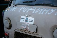 Более 1 тыс. тонн грузов для бойцов и мирных жителей передала Тюменская область с начала СВО