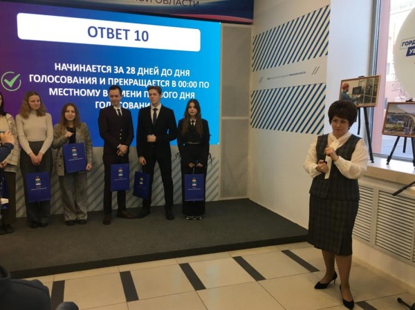 Светлана Иванова: очень важно говорить с молодежью о праве выбора