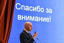 Строительно-индустриальный кластер Тюменской области проходит верификацию в Минпромторге РФ