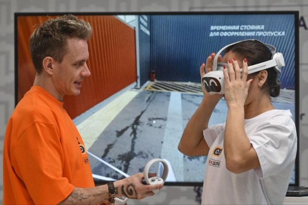 Тюменские VR-туры по промышленным предприятиям представили делегации Минпромторга РФ Тюменские VR-туры по промышленным предприятиям представили делегации Минпромторга РФ