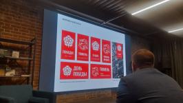 Концепцию оформления города ко Дню Победы представили в Тюмени