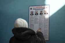 Фотогалерея: в Тюменской области завершились выборы президента РФ