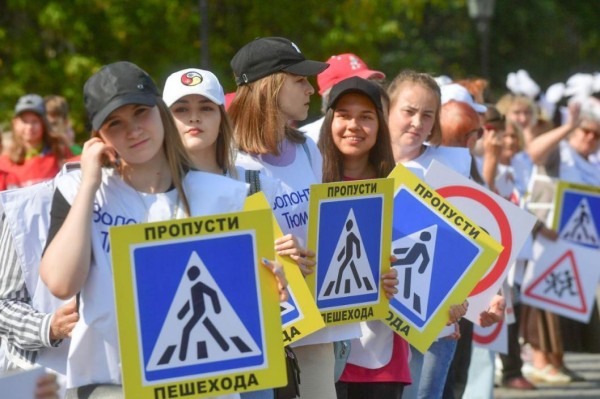  В Тюменской области действуют 430 отрядов юных инспекторов движения