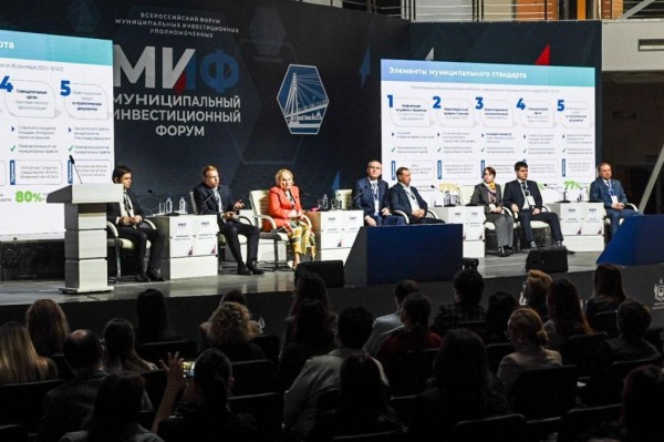 В Тюменской области выделят финансирование на создание муниципальных индустриальных площадок