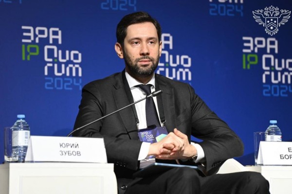 Центр поддержки коммерциализации запустил Роспатент 