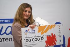 Многодетная мать из Тюмени выиграла грант 100 тысяч рублей на развитие бизнес-проекта