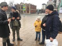 Патриотическая акция "Георгиевская ленточка" стартовала в Тюменской области Патриотическая акция "Георгиевская ленточка" стартовала в Тюменской области