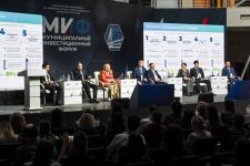 Форум инвестиционных уполномоченных собрал в Тюмени представителей 27 регионов