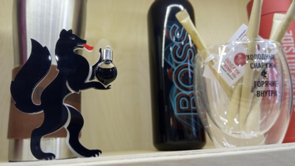 На 22 % снизилась популярность отдыха в санаториях Тюменской области