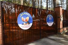 Мария Львова-Белова оценила важность открытия тюменского семейного центра для зависимых