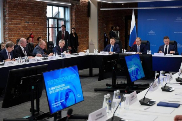 Тюменская область готова к выполнению задач по технологическому суверенитету 